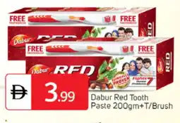Talal Market DABUR Toothpaste offer