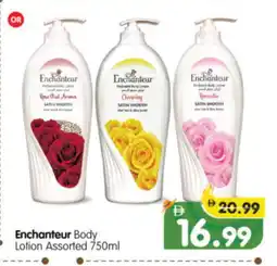 Al Madina Hypermarket Enchanteur Body Lotion & Cream offer