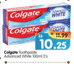 Al Madina Hypermarket COLGATE Toothpaste offer