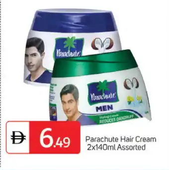Talal Market PARACHUTE Hair Cream offer