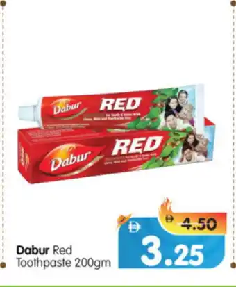 Al Madina Hypermarket DABUR RED Toothpaste offer