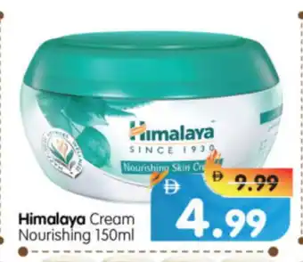 Al Madina Hypermarket HIMALAYA Face cream offer