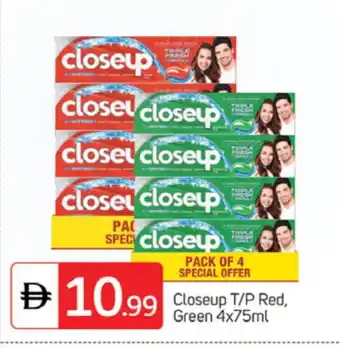 Talal Market CLOSE UP Toothpaste offer