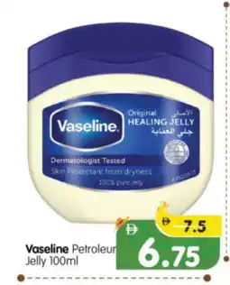 Al Madina Hypermarket VASELINE Petroleum Jelly offer