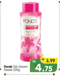 Al Madina Hypermarket PONDS Talcum Powder offer