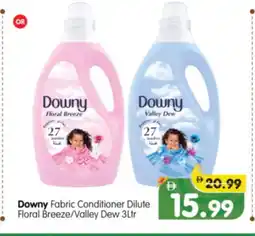 Al Madina Hypermarket DOWNY Softener offer