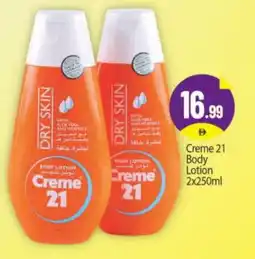 Bigmart CREME 21 Body Lotion & Cream offer