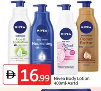 Talal Market Nivea Body Lotion & Cream offer