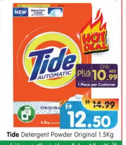 Al Madina Hypermarket TIDE Detergent offer