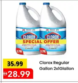 Mark & Save CLOROX General Cleaner offer