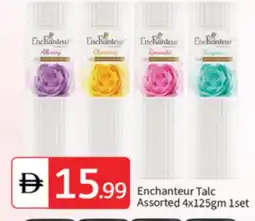 Talal Market Enchanteur Talcum Powder offer