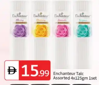Talal Market Enchanteur Talcum Powder offer