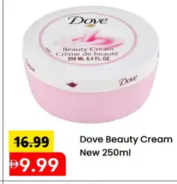 Mark & Save DOVE Face cream offer