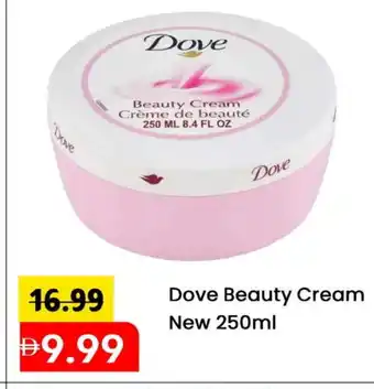 Mark & Save DOVE Face cream offer