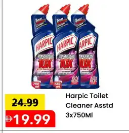 Mark & Save HARPIC Toilet / Drain Cleaner offer