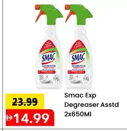 Mark & Save SMAC Disinfectant offer