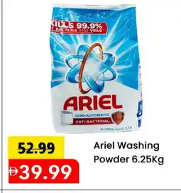 Mark & Save ARIEL Detergent offer