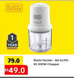 Mark & Save BLACK+DECKER Chopper offer