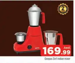 Al Madina GEEPAS Mixer / Grinder offer