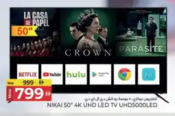 Kenz Hypermarket NIKAI Smart TV offer