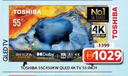 Grand Hyper Market TOSHIBA QLED TV offer