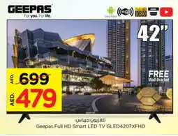 Nesto GEEPAS Smart TV offer