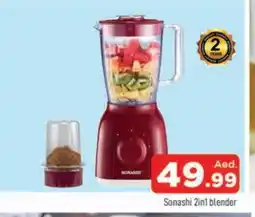 Al Madina SONASHI Mixer / Grinder offer