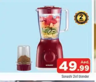 Al Madina SONASHI Mixer / Grinder offer
