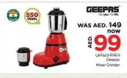 Nesto GEEPAS Mixer / Grinder offer