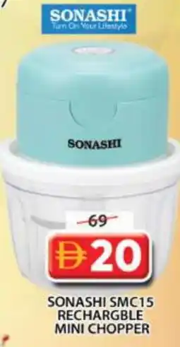 Grand Hyper Market SONASHI Chopper offer
