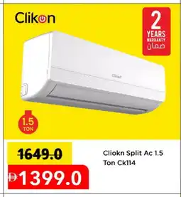 Mark & Save CLIKON AC offer