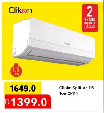 Mark & Save CLIKON AC offer