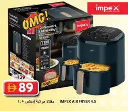 Grand Hyper Market IMPEX Air Fryer offer