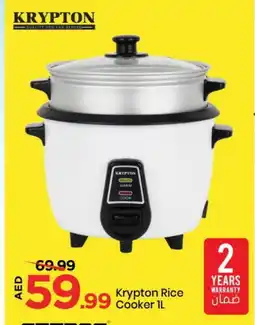 Mark & Save KRYPTON Rice Cooker offer