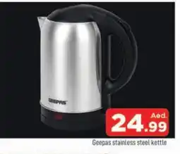 Al Madina GEEPAS Kettle offer