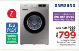 Nesto SAMSUNG Washer / Dryer offer