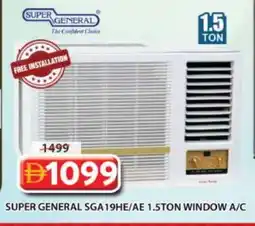 Grand Hyper Market SUPER GENERAL AC offer