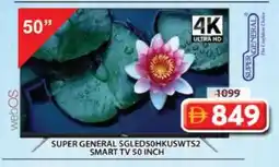Grand Hyper Market SUPER GENERAL Smart TV offer