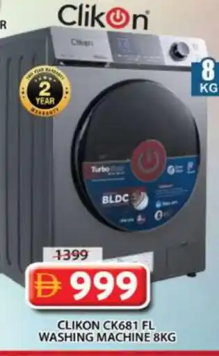Grand Hyper Market CLIKON Washer / Dryer offer