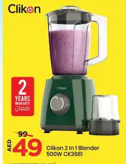 Mark & Save CLIKON Mixer / Grinder offer