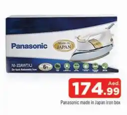 Al Madina PANASONIC Ironbox offer