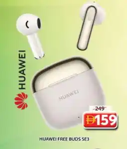 Grand Hyper Market HUAWEI Earphone offer