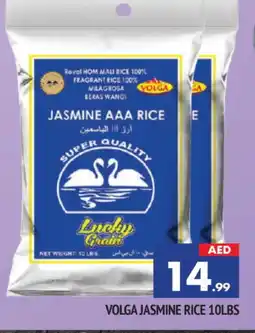 Al Madina VOLGA Jasmine Rice offer