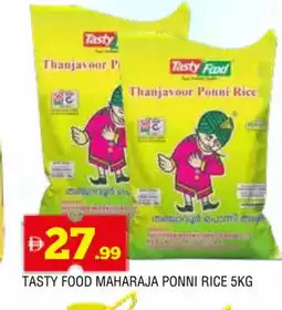 Al Madina TASTY FOOD Ponni rice offer