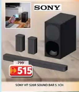 Grand Hyper Market SONY Speaker offer