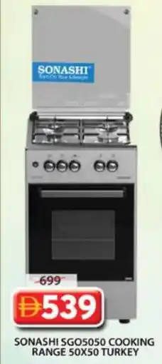 Grand Hyper Market SONASHI Gas Cooker/Cooking Range offer