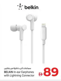 Kenz Hypermarket BELKIN Earphone offer