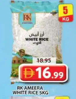 Grand Hyper Market RK White Rice offer