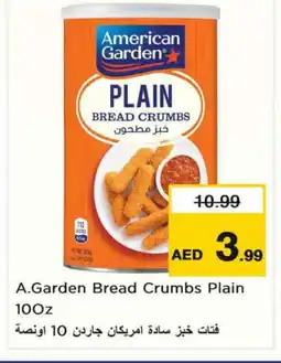 Nesto AMERICAN GARDEN Bread Crumbs offer