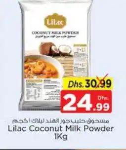 Nesto LILAC Coconut Powder offer